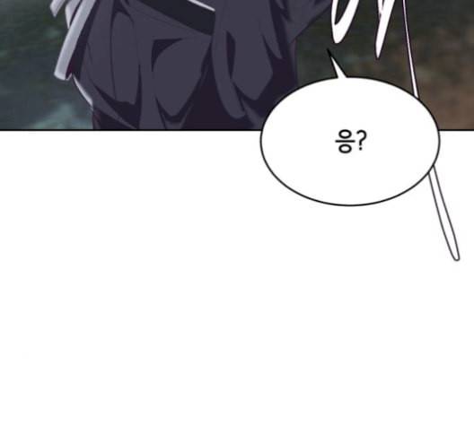 사신소년 82화 탈환 작전 42