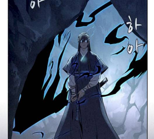 뫼신 사냥꾼 25화 27