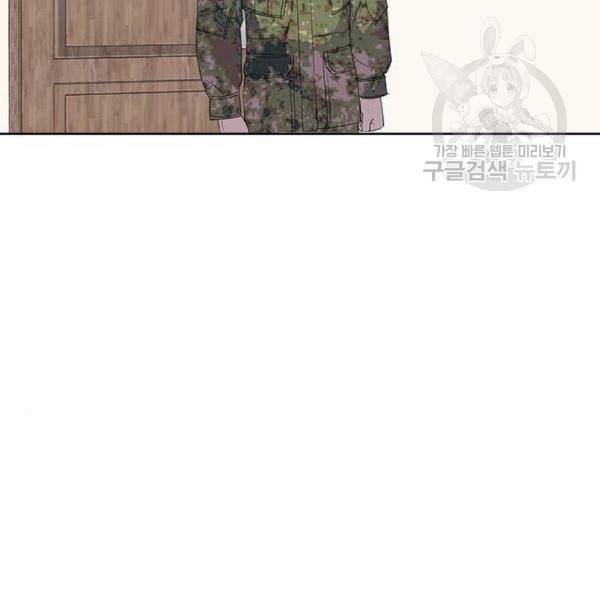 취사병 전설이 되다 95화 식품공장 1 89