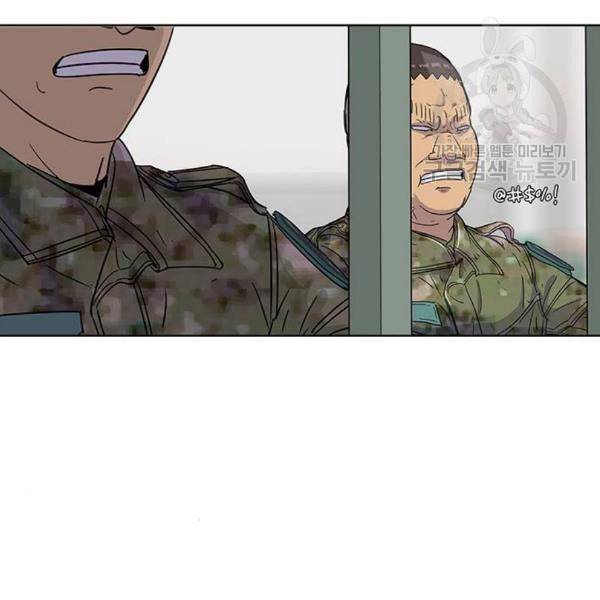 취사병 전설이 되다 95화 식품공장 1 117