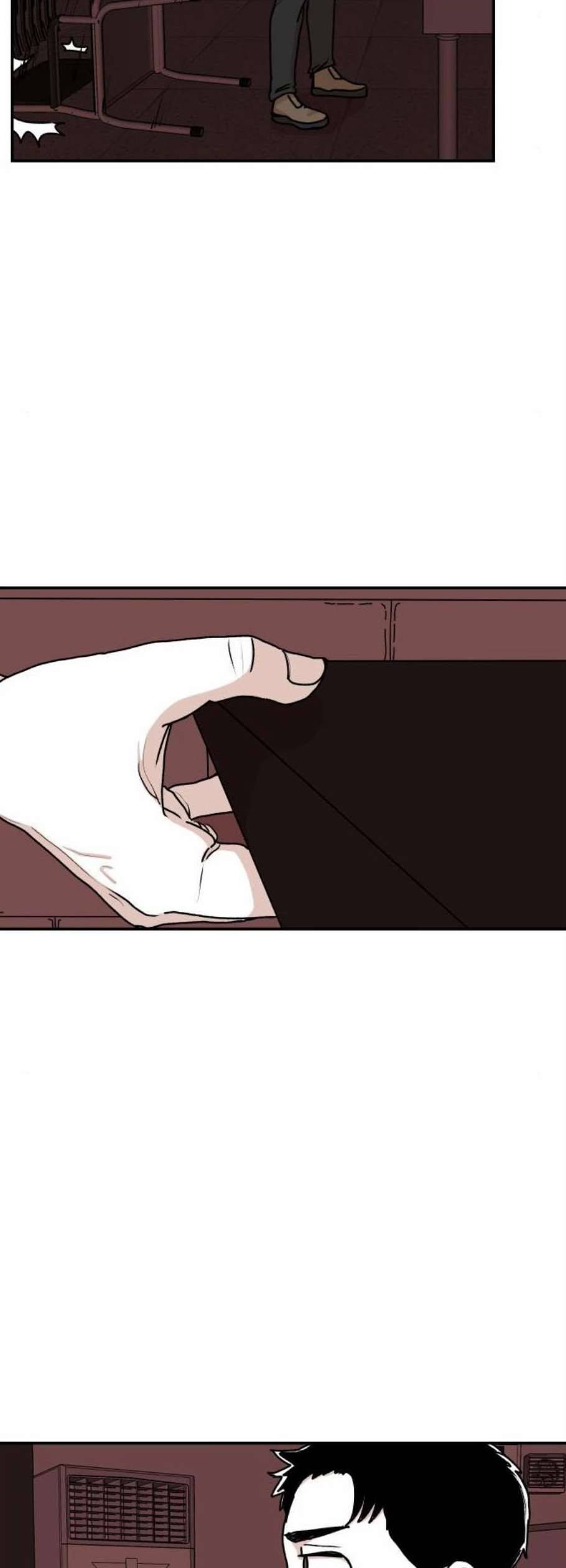 벚꽃이 흩날릴 무렵 16화 4