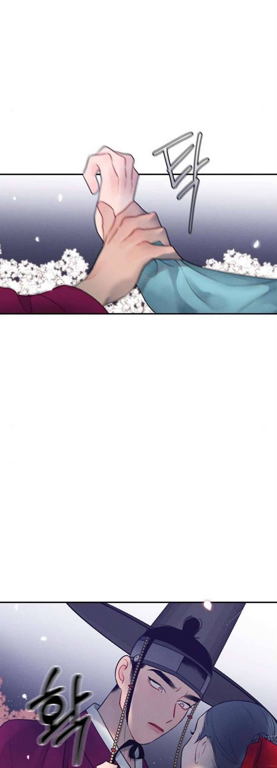 광해의 연인 27화 12