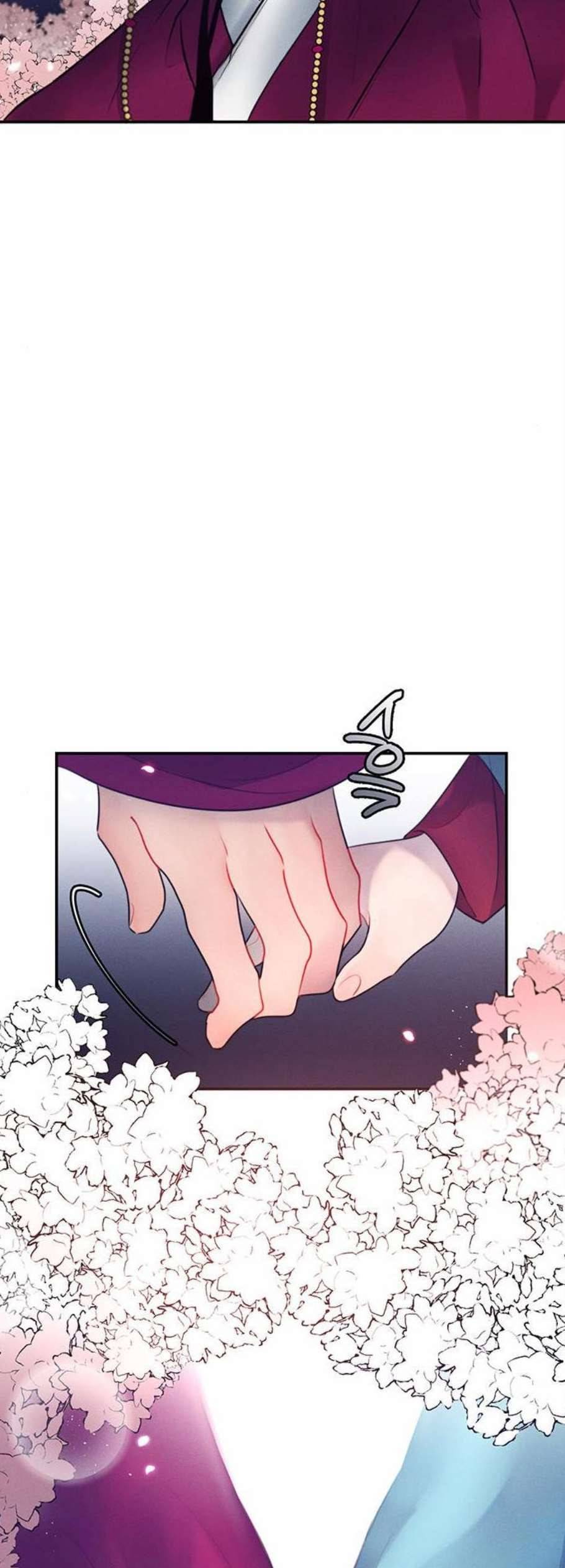 광해의 연인 27화 42