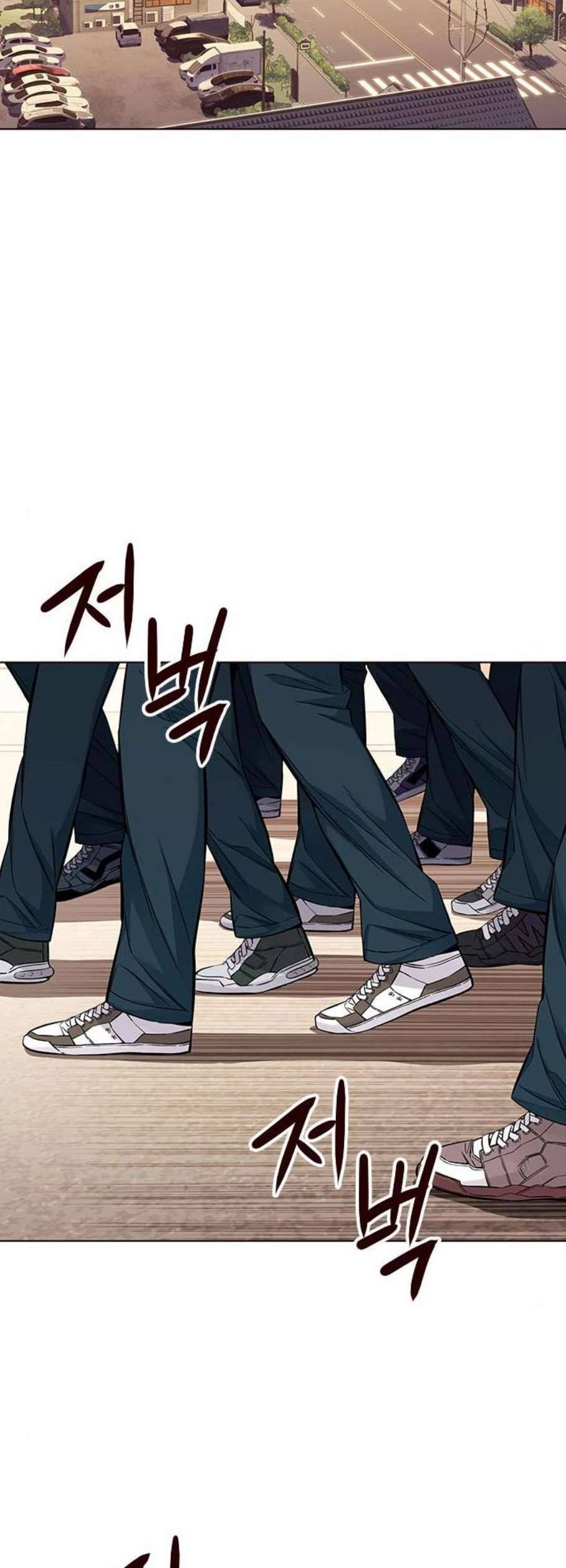 여름은 뜨겁다 36화 2