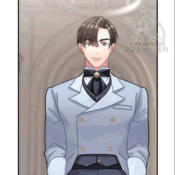 꽃은 춤추고 바람은 노래한다 21화 42