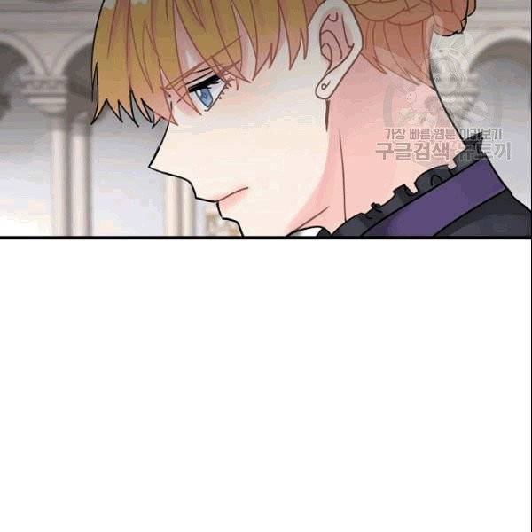 꽃은 춤추고 바람은 노래한다 21화 76