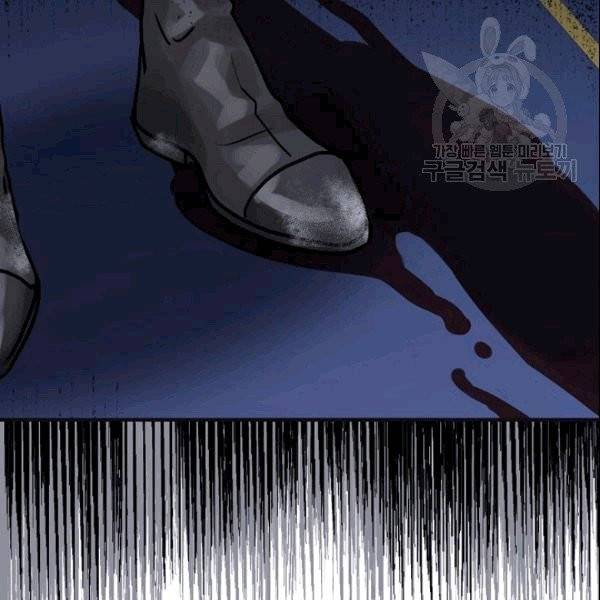 꽃은 춤추고 바람은 노래한다 21화 118