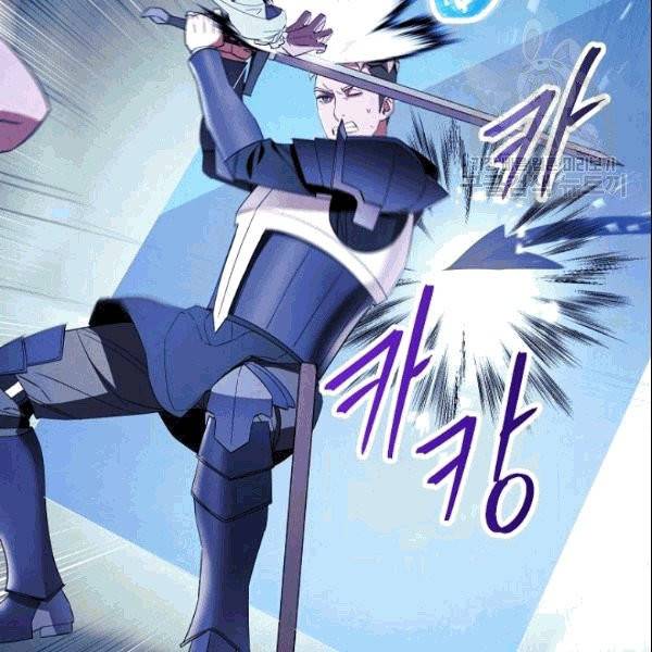 더 라이브 60화 7