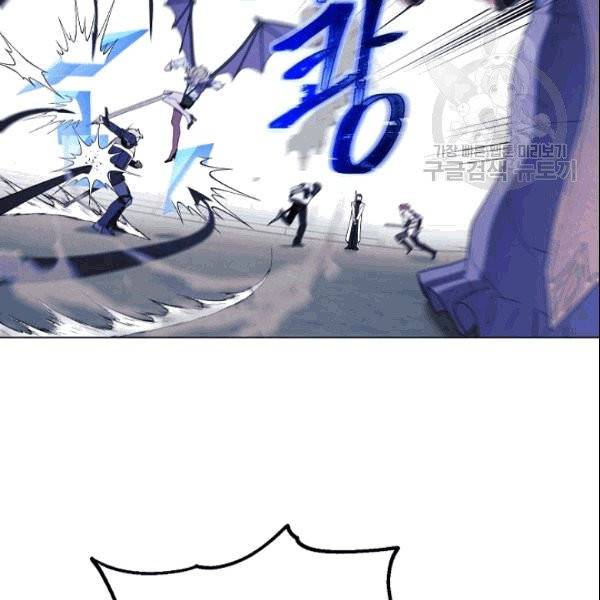 더 라이브 60화 11