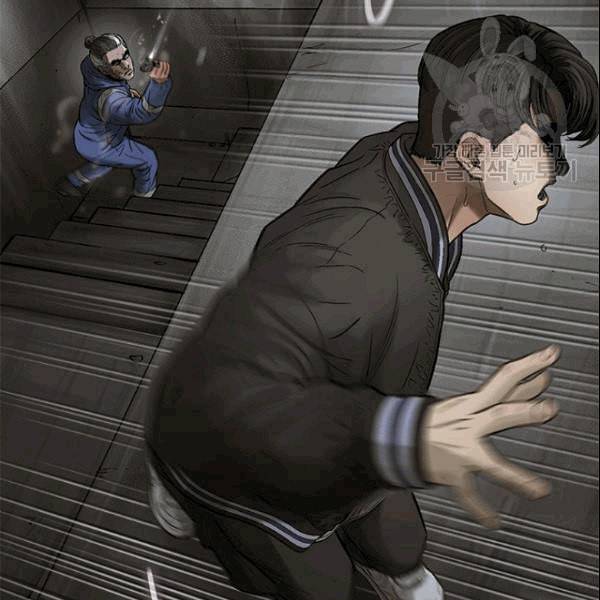CELL 40화 9