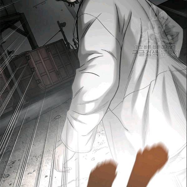 CELL 40화 19
