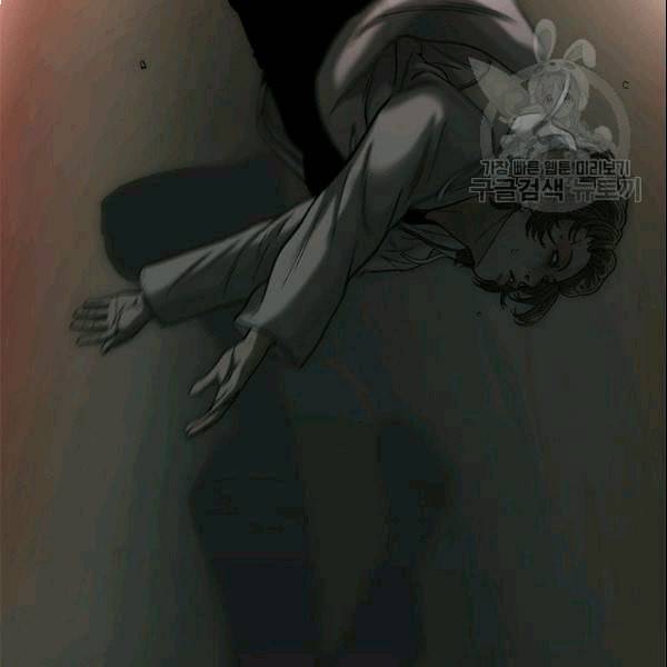 CELL 40화 24