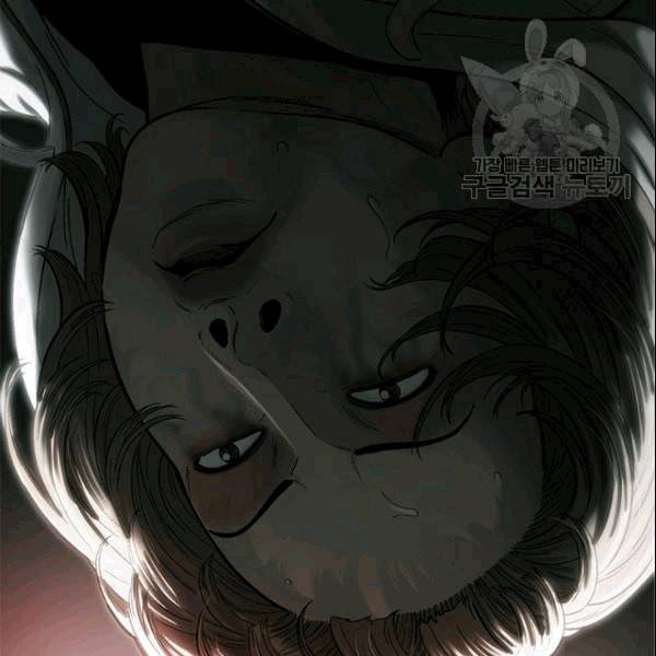 CELL 40화 27