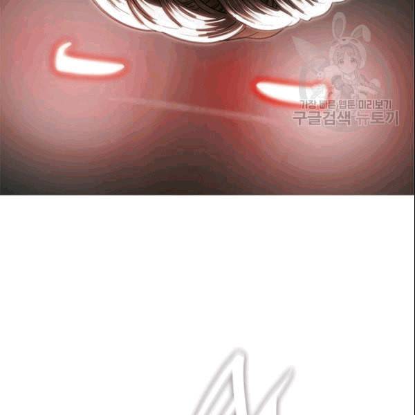 CELL 40화 28