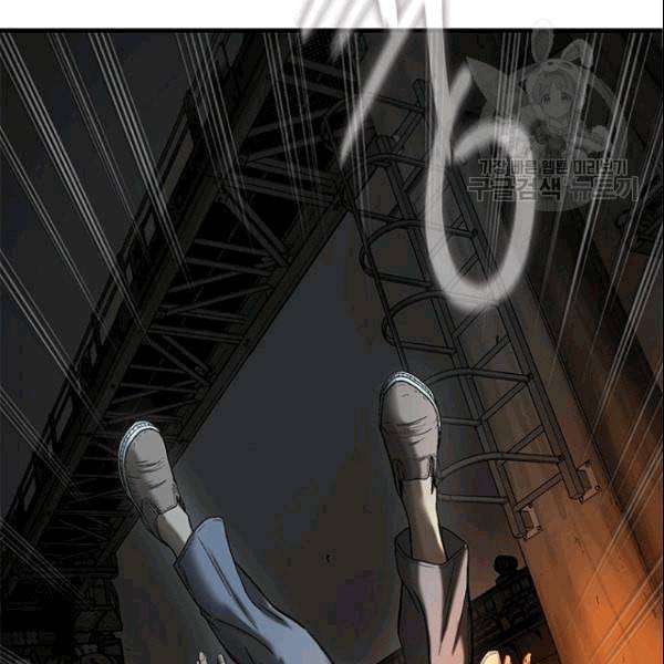CELL 40화 29