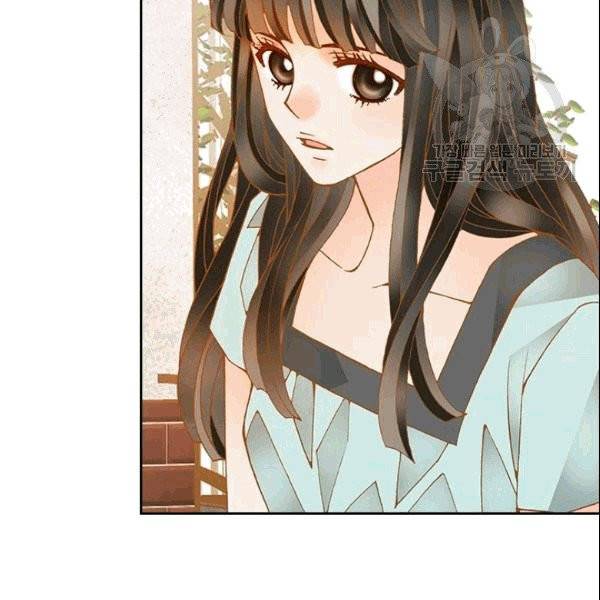 나의 나쁜 연하남 16화 100