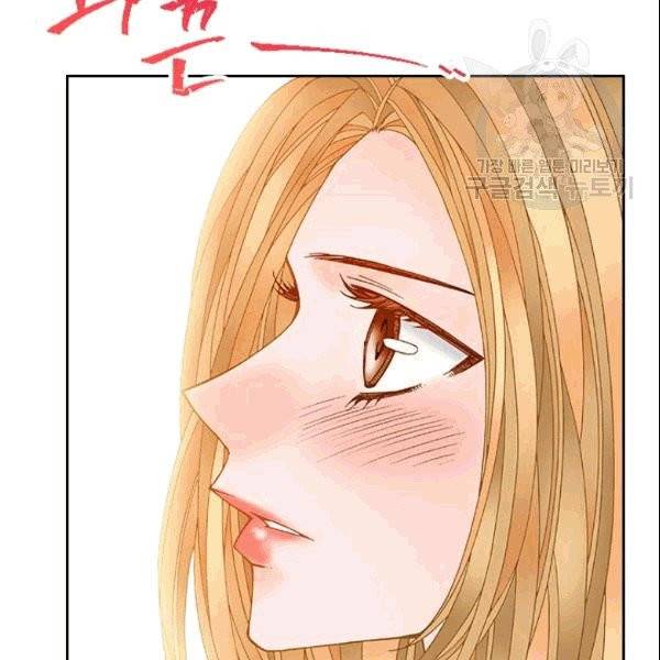 나의 나쁜 연하남 16화 128