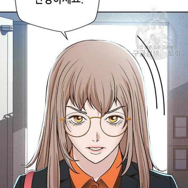 판사 이한영 11화 60