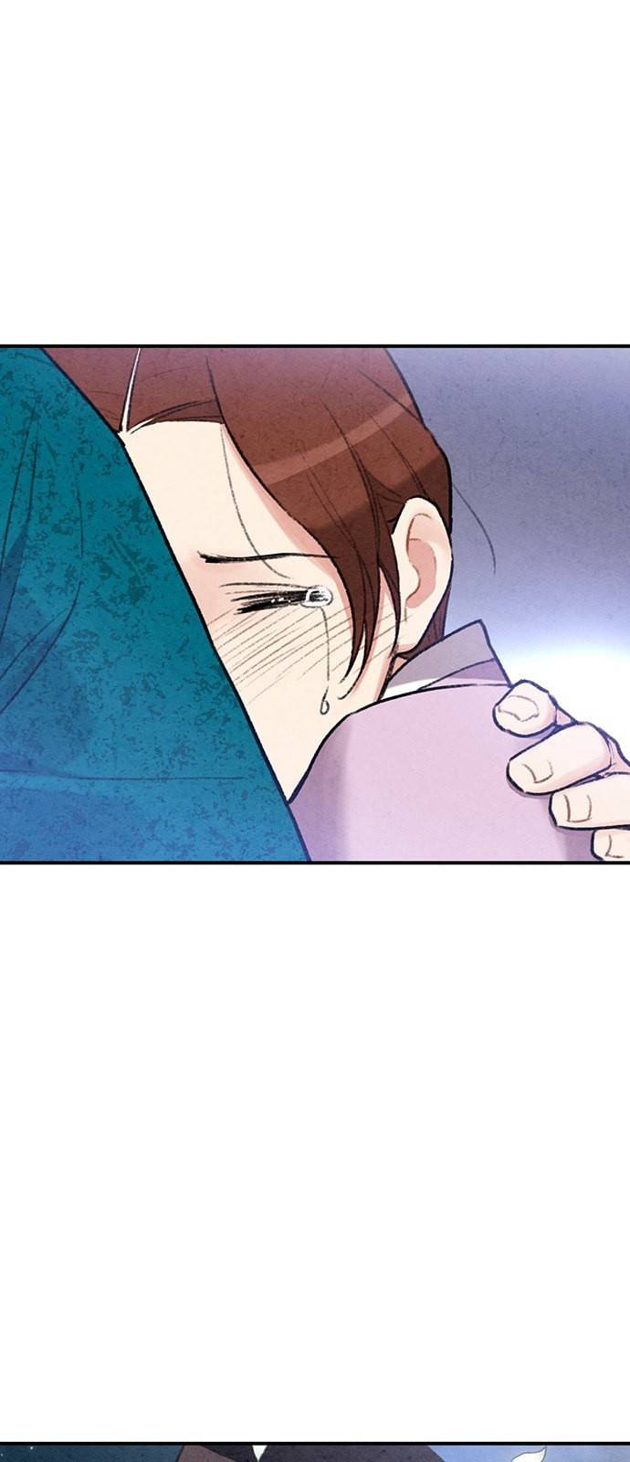 금혼령 조선혼인금지령 81화 2