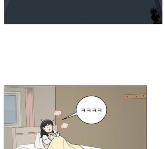 여성전용헬스장 진달래짐 9화 2