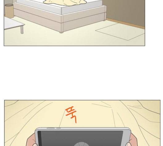 여성전용헬스장 진달래짐 9화 3