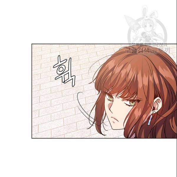 레디메이드퀸 72화 17