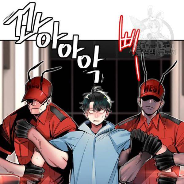 정글쥬스 6화 7