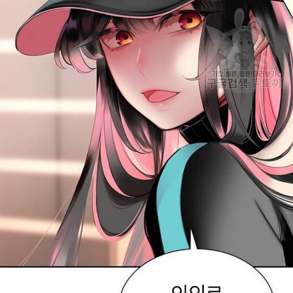 정글쥬스 6화 29