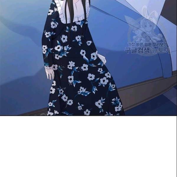 사실은 내가 진짜였다 35화 54