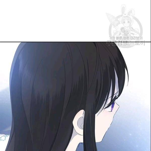 사실은 내가 진짜였다 35화 58