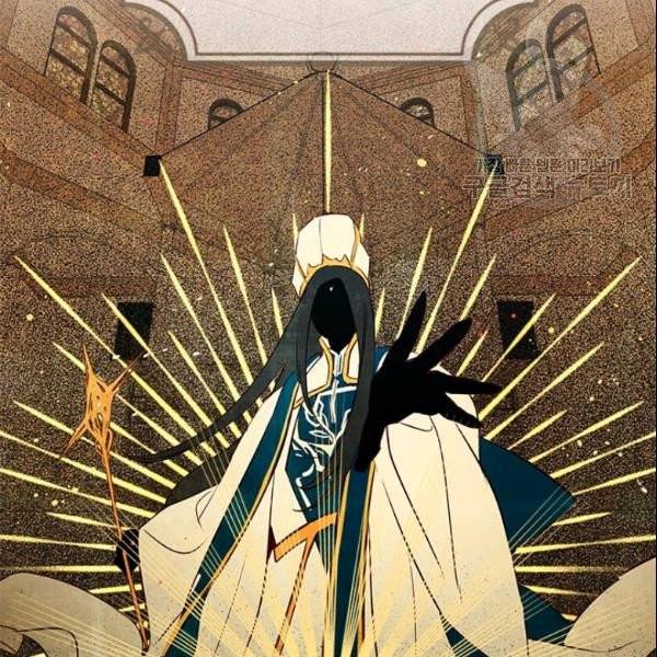 사실은 내가 진짜였다 35화 75