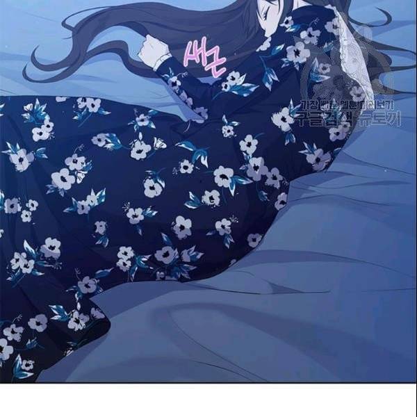 사실은 내가 진짜였다 35화 87