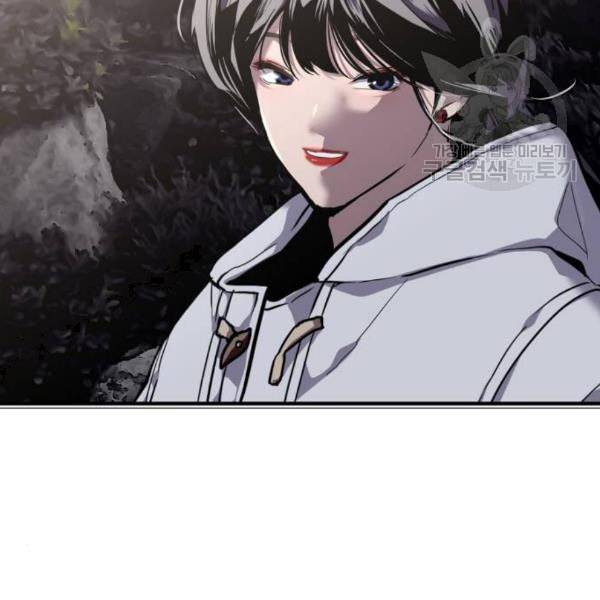 이두나 77화 50