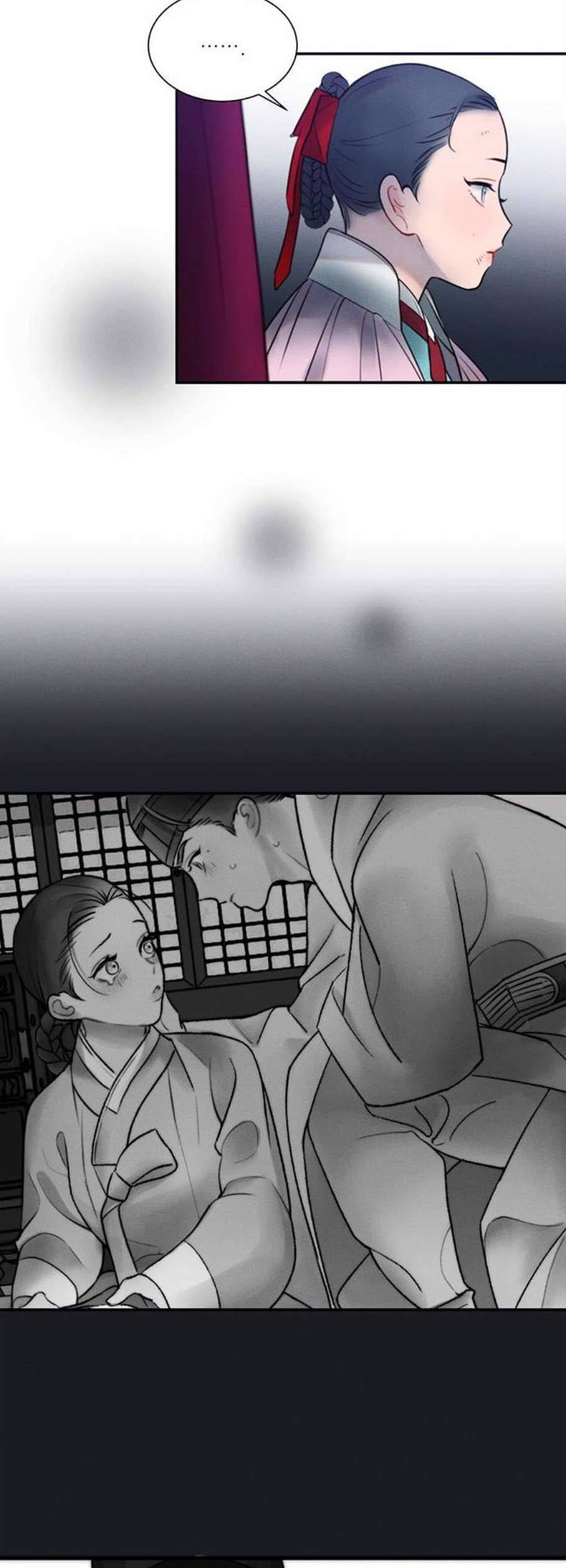 광해의 연인 28화 7