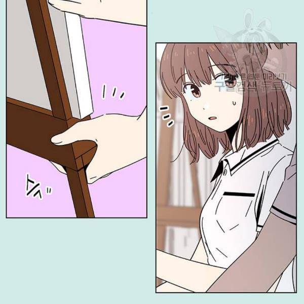 청춘 블라썸 33화 48