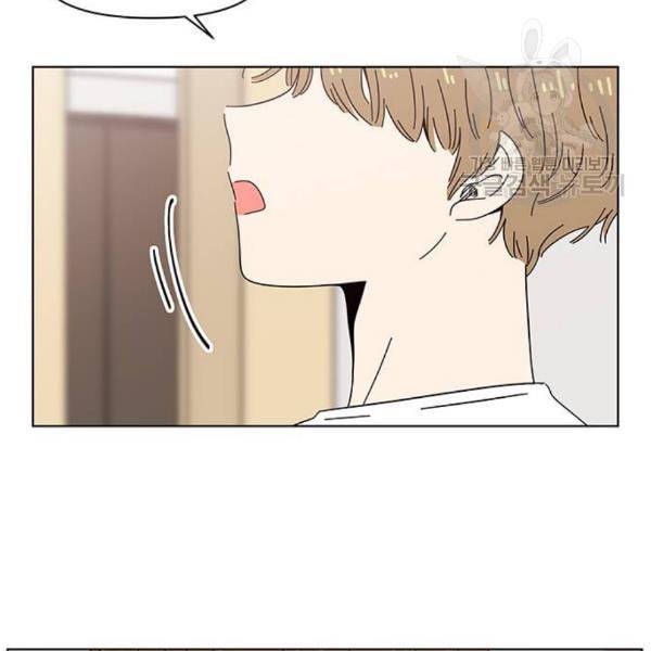 청춘 블라썸 33화 92