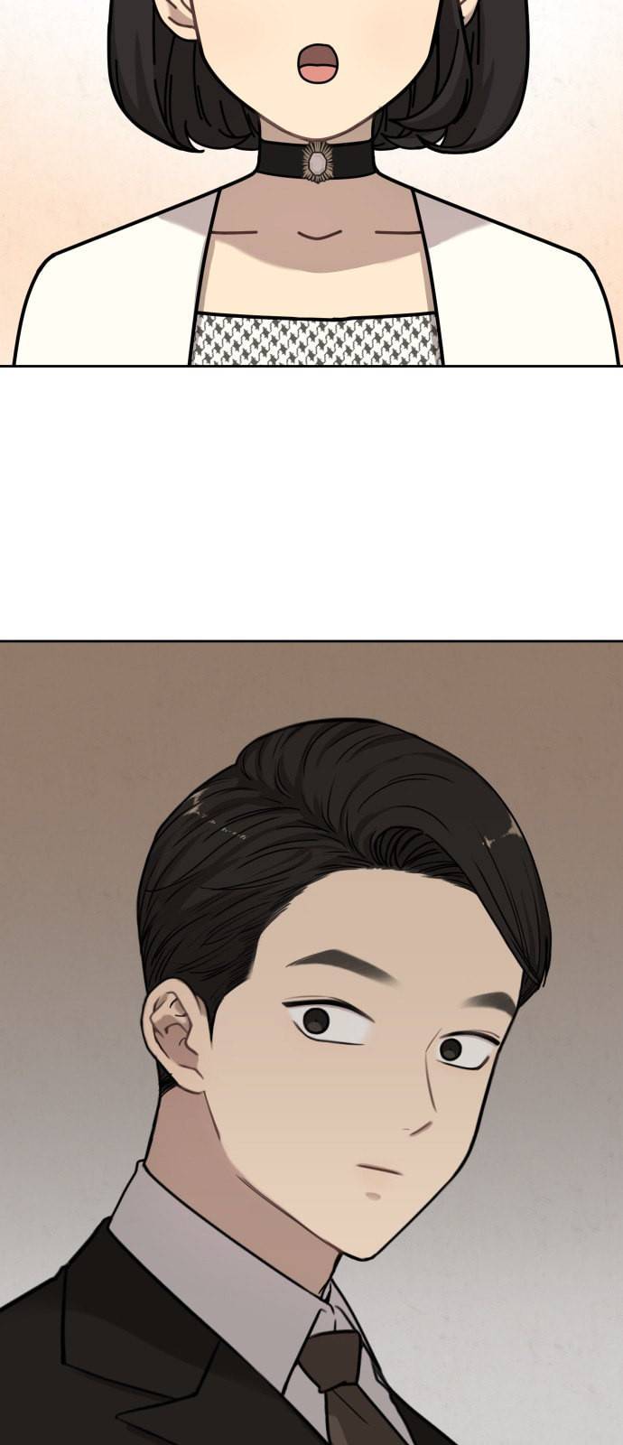 힙한남자 2화 14
