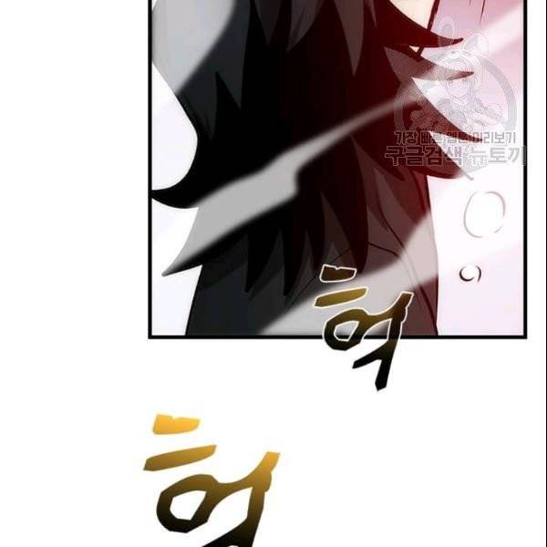 의원, 다시 살다11화 26