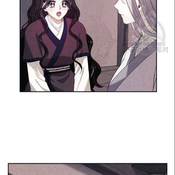 태양의 주인 29화 115