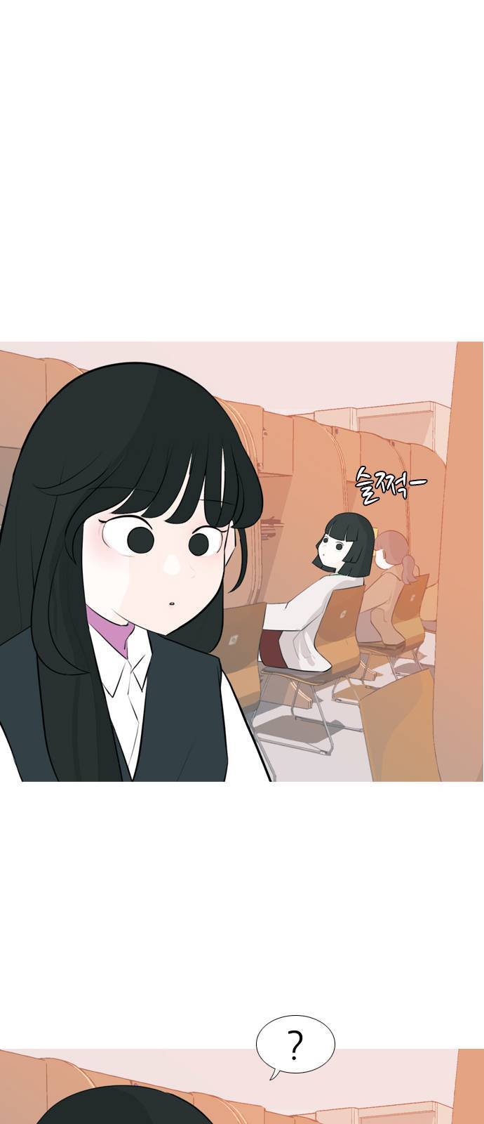 연놈 257화 날개 잊은 천사들 1 1
