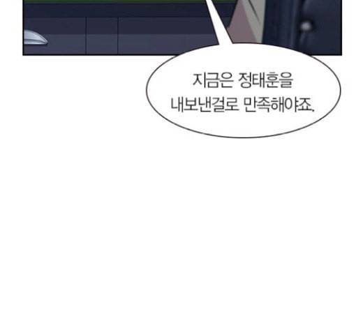 세상은 돈과 권력 시즌1 마지막화 5
