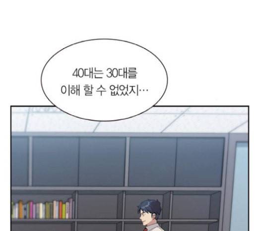 세상은 돈과 권력 시즌1 마지막화 30