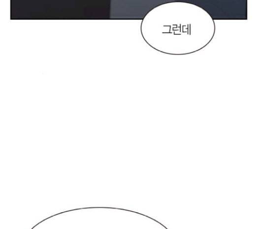 세상은 돈과 권력 시즌1 마지막화 32