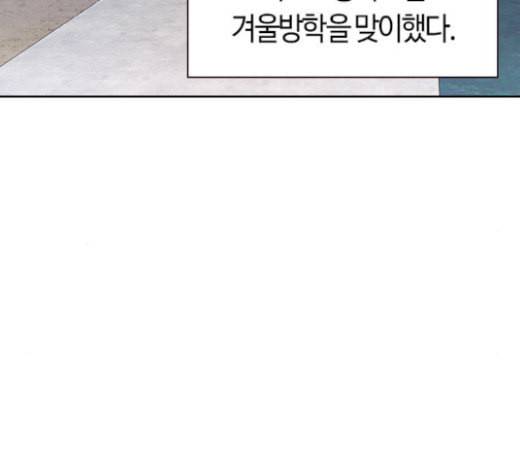 세상은 돈과 권력 시즌1 마지막화 44