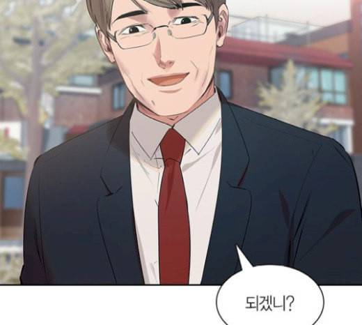 세상은 돈과 권력 시즌1 마지막화 57