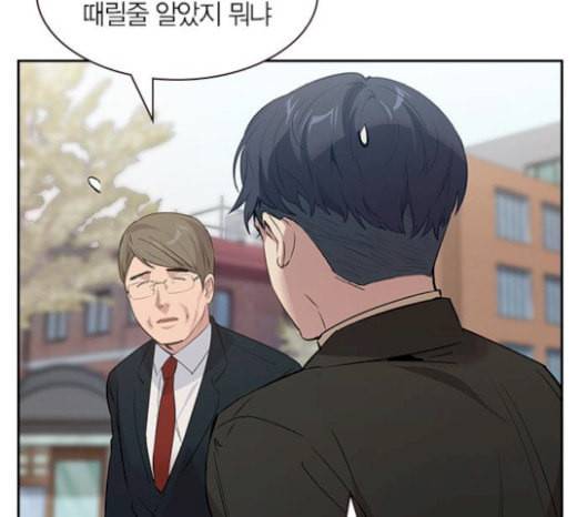 세상은 돈과 권력 시즌1 마지막화 61