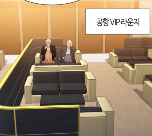 세상은 돈과 권력 시즌1 마지막화 103