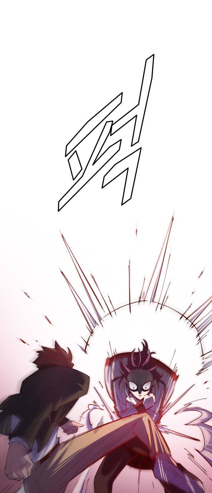 보살님이 캐리해 5화 8