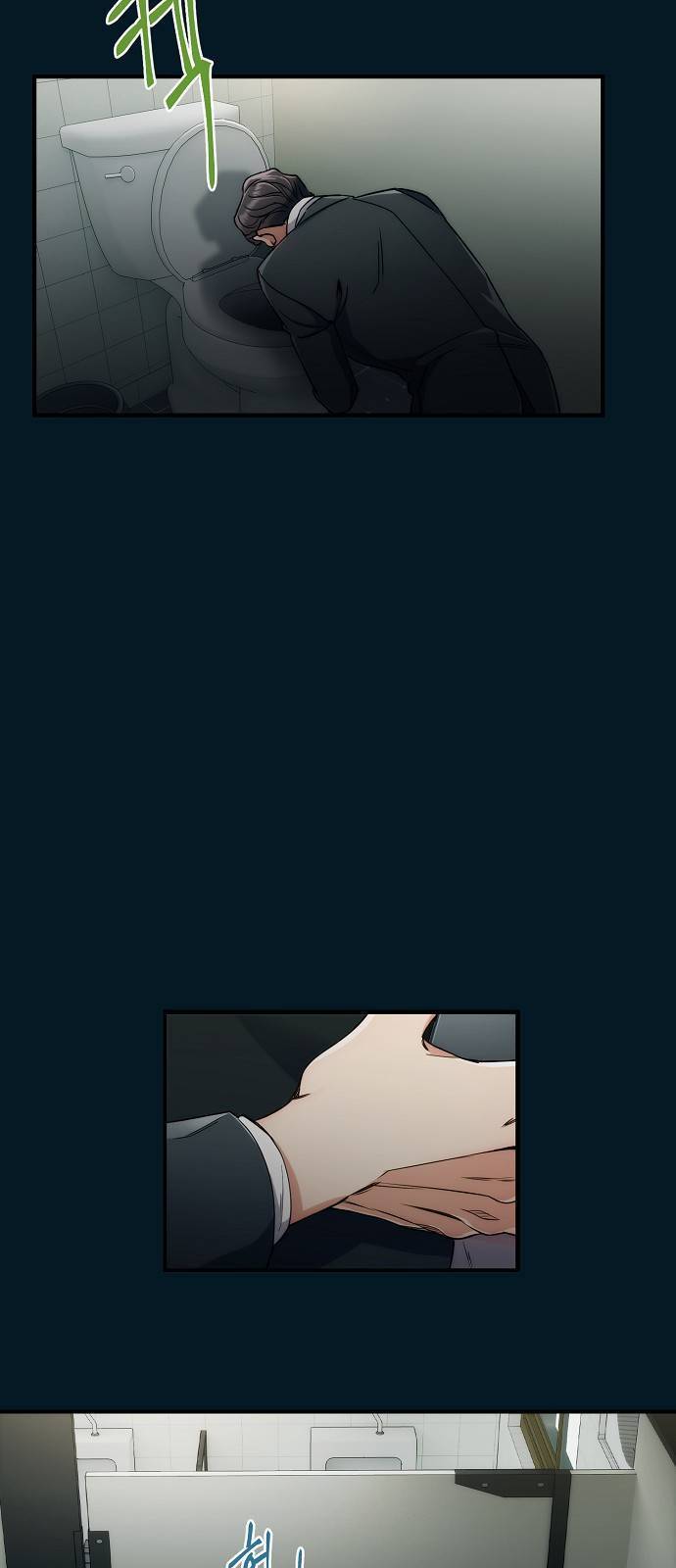 시효완성 2화 9