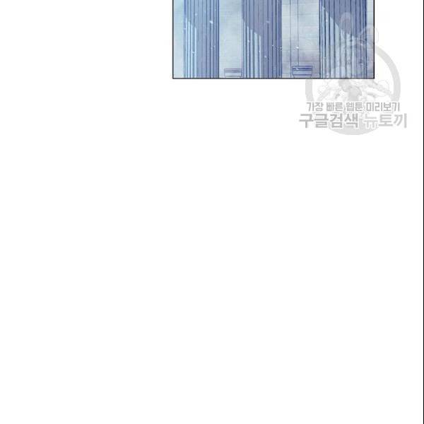 더 라이브 62화 118